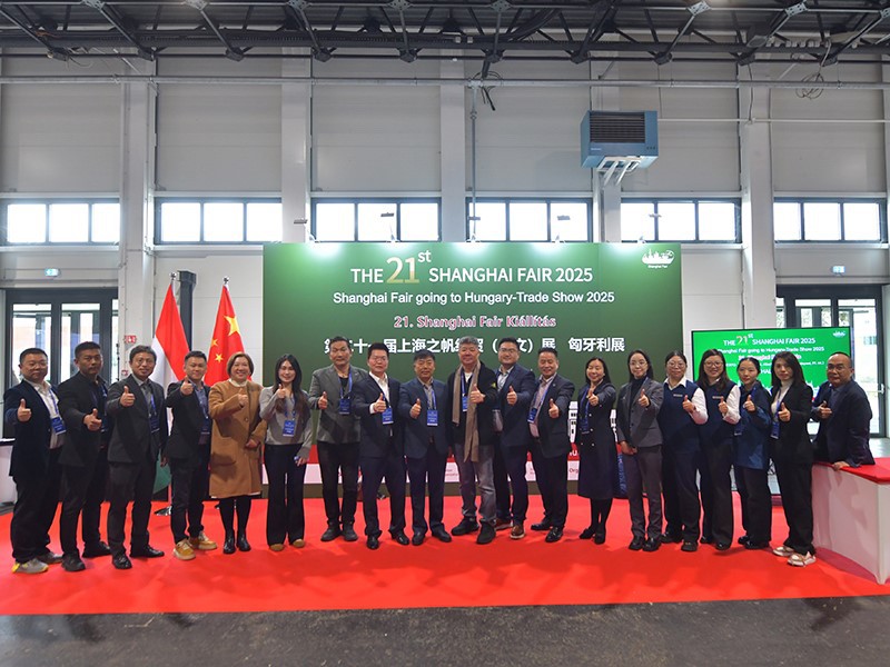 Haoqian Industrial To Exhibit At Shanghai Zhifan Europe Exhibition Haoqian Industrial To Exhibit At Shanghai Zhifan Europe Exhibition